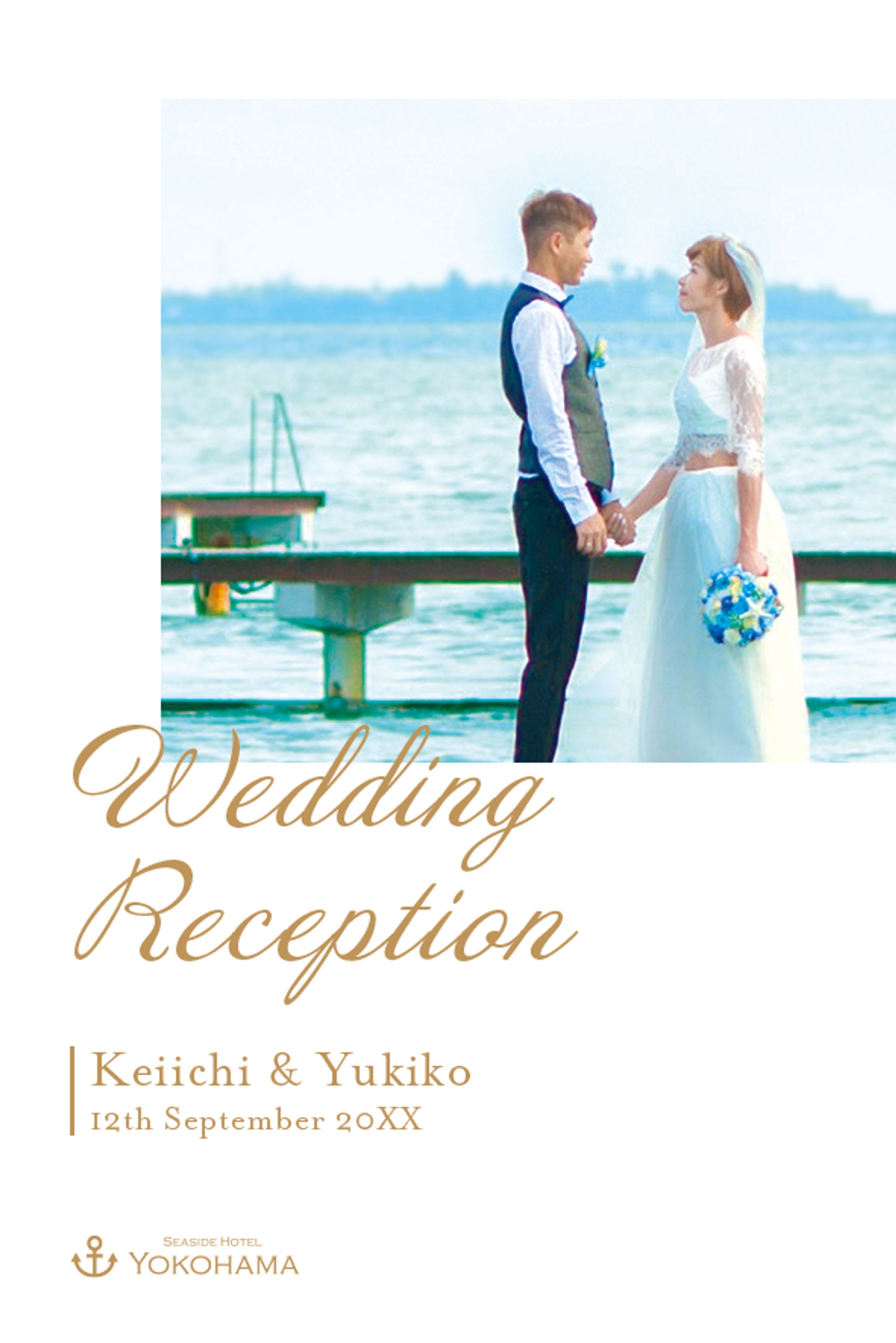 【デザインのドリル】結婚式の招待状-1