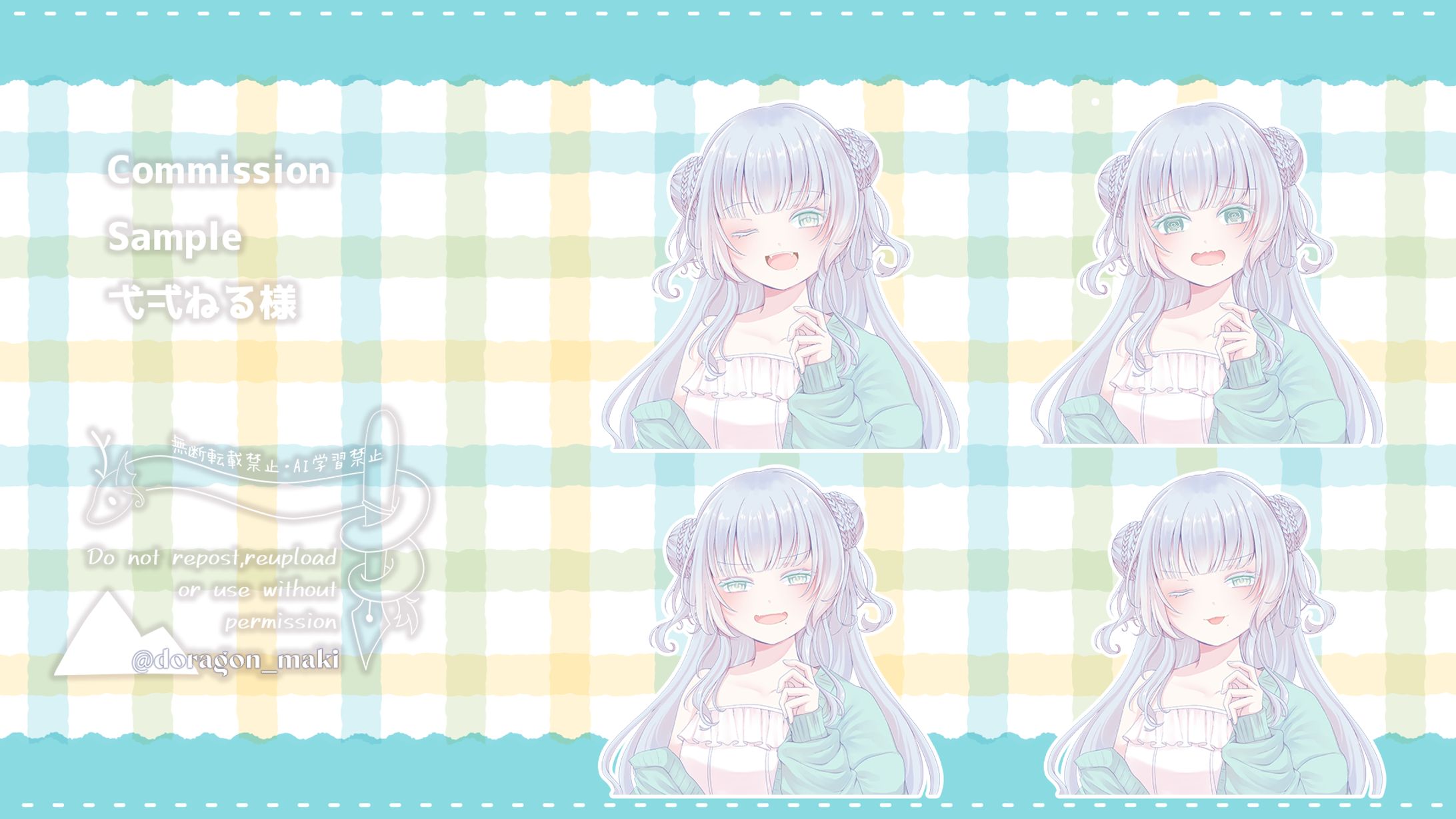 サムネ用簡易イラスト（弋弌ねる様）-1
