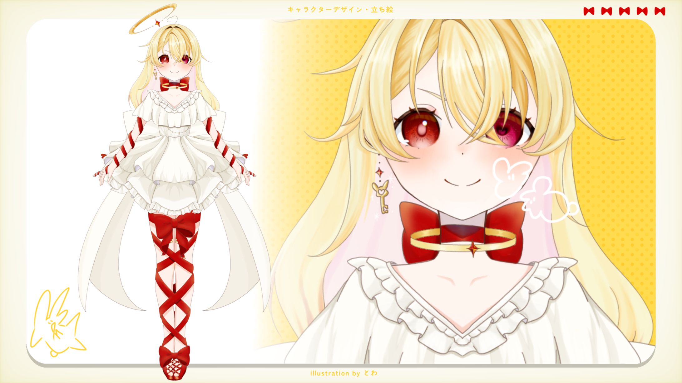 【Live2D立ち絵・ｷｬﾗｸﾀｰﾃﾞｻﾞｲﾝ】オリジナルキャラクター-1