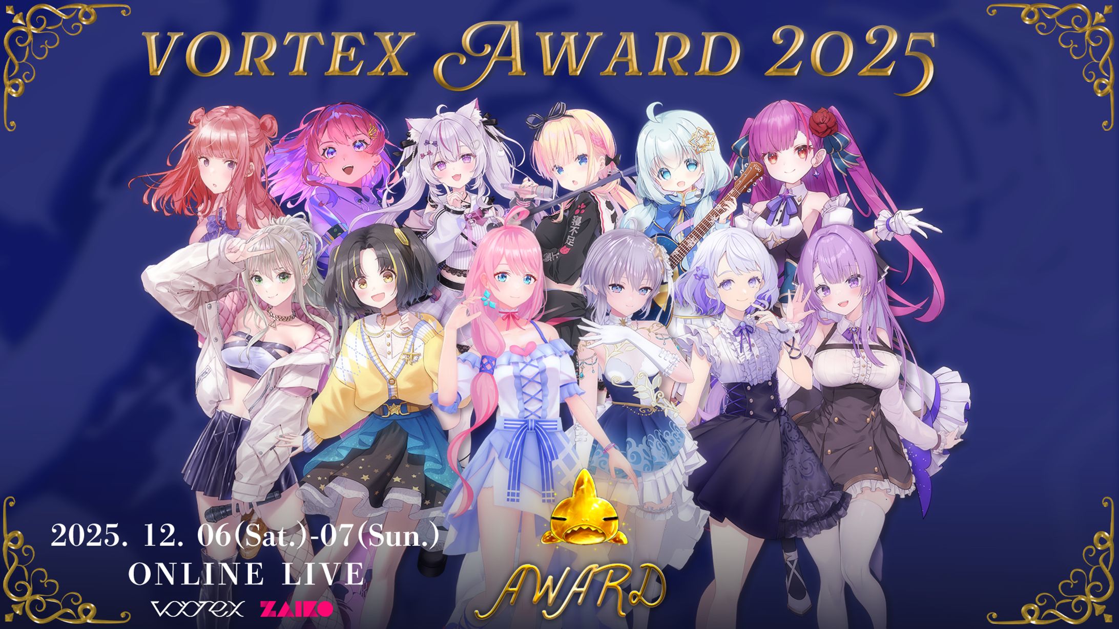 vortex Award 2025 出演-1