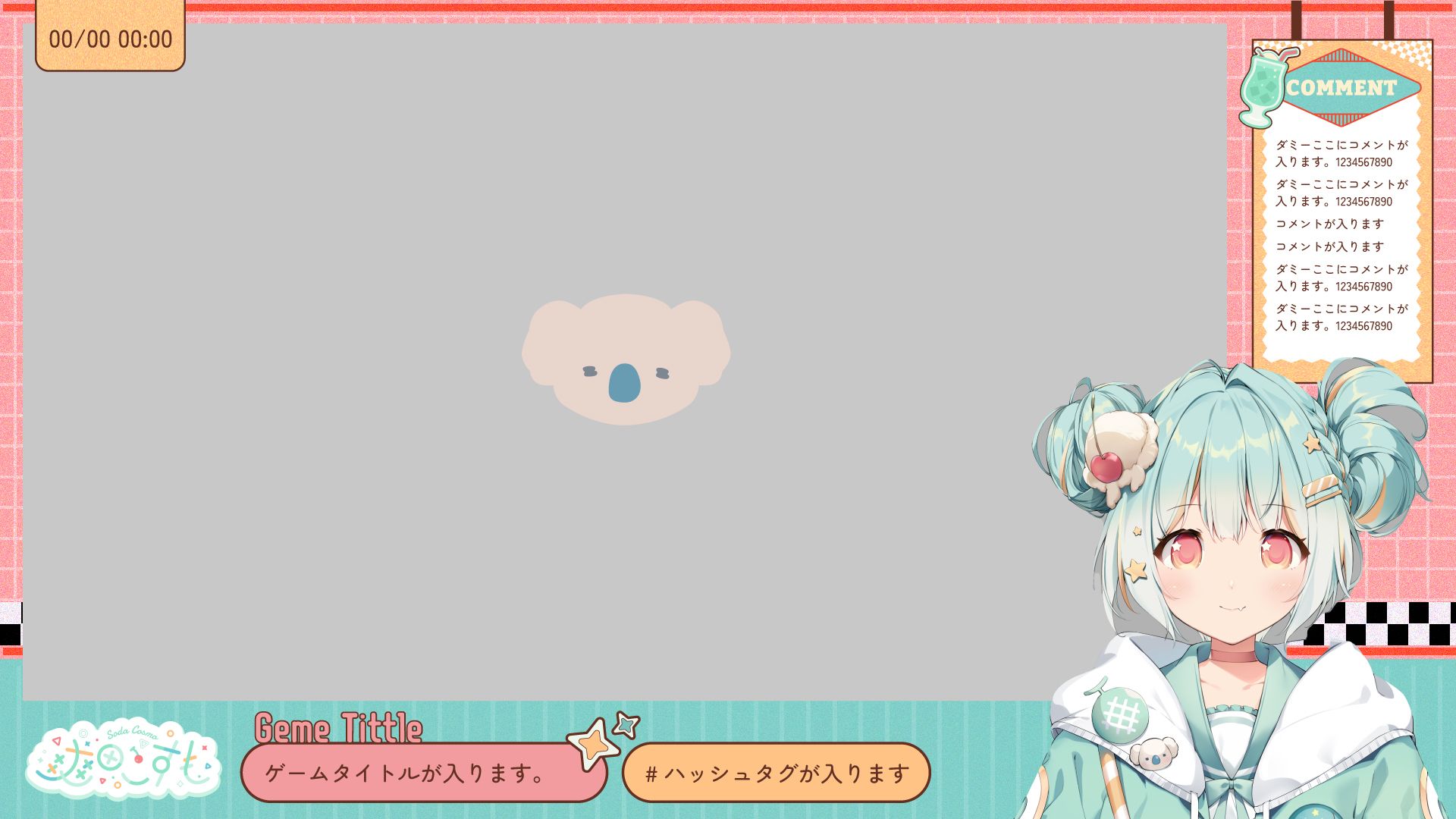 爽田こすも イラストチケット O2uE9cZc2F5AWrRKGMOfhMIaS4C7R7