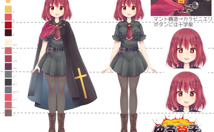 Vtuber 設定図