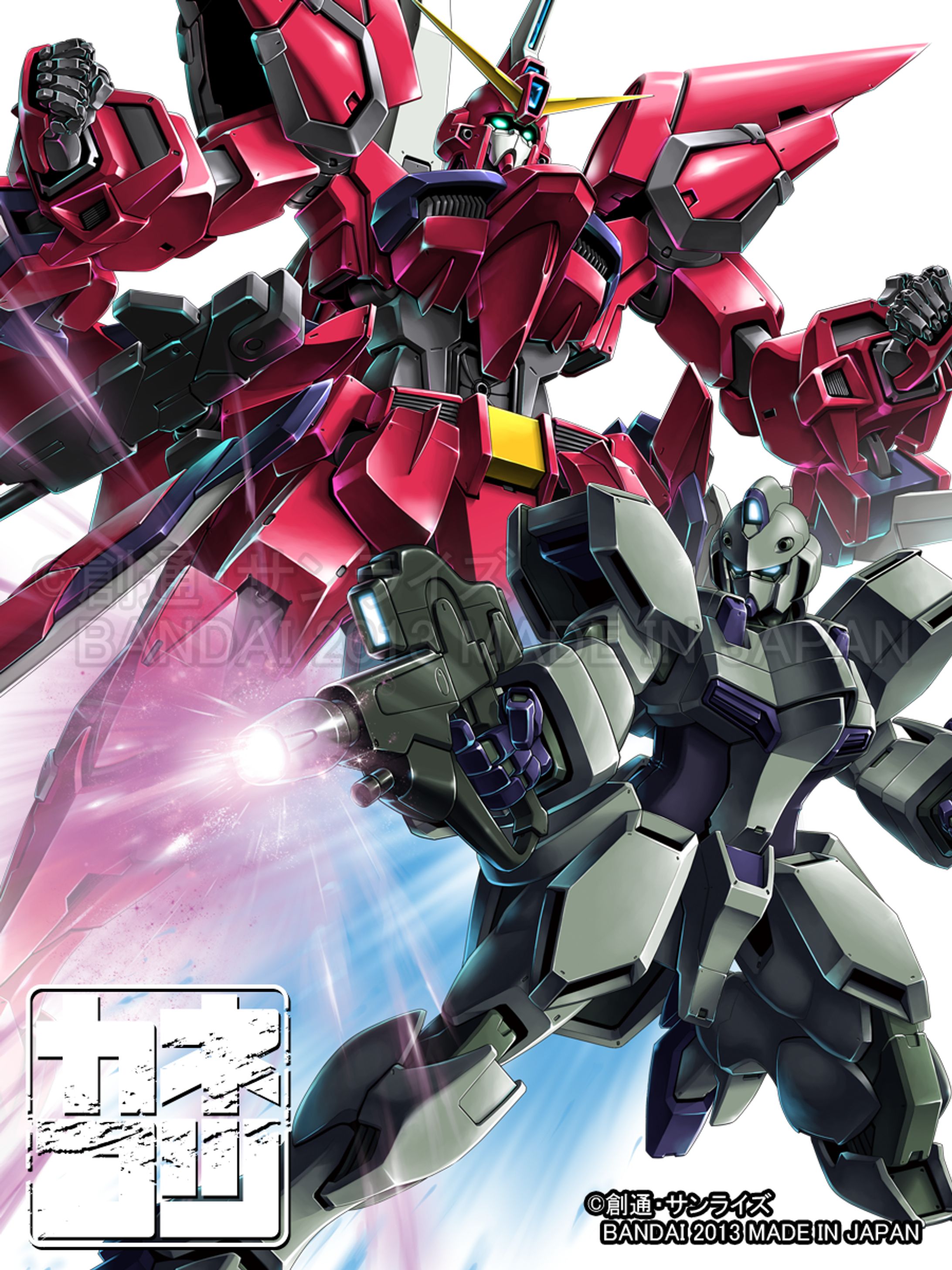 「ガンダムトライエイジ」イラスト-1