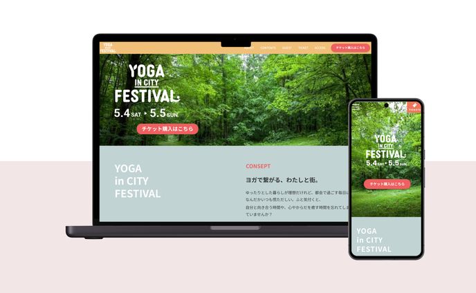 デモサイト ヨガフェスティバル LP 