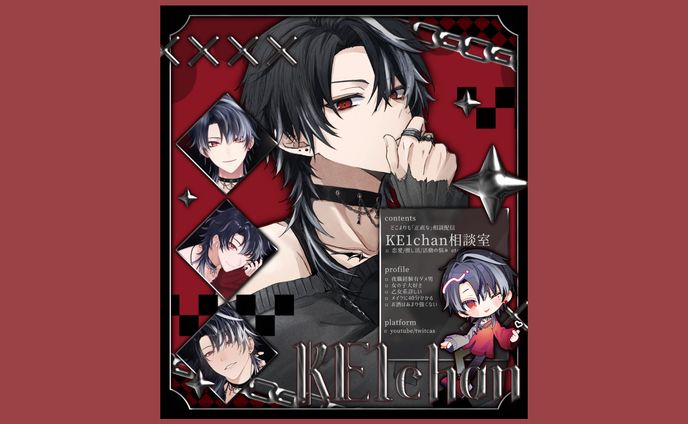 Twitter用宣材画像_KE1chan様