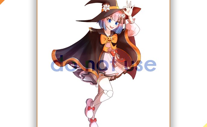 Kurumiya