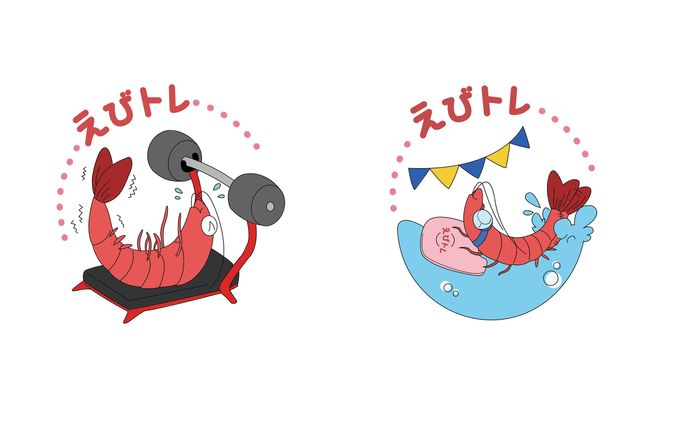 個人ロゴ制作