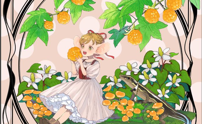 森の妖精の生活_キイチゴの茂み
