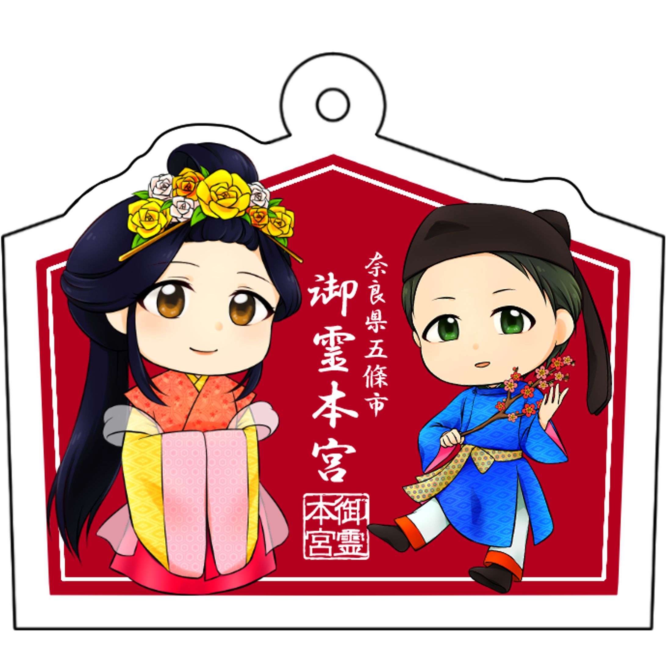2019年 神社グッズ-1