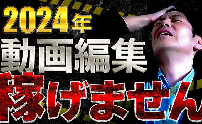学生、研究