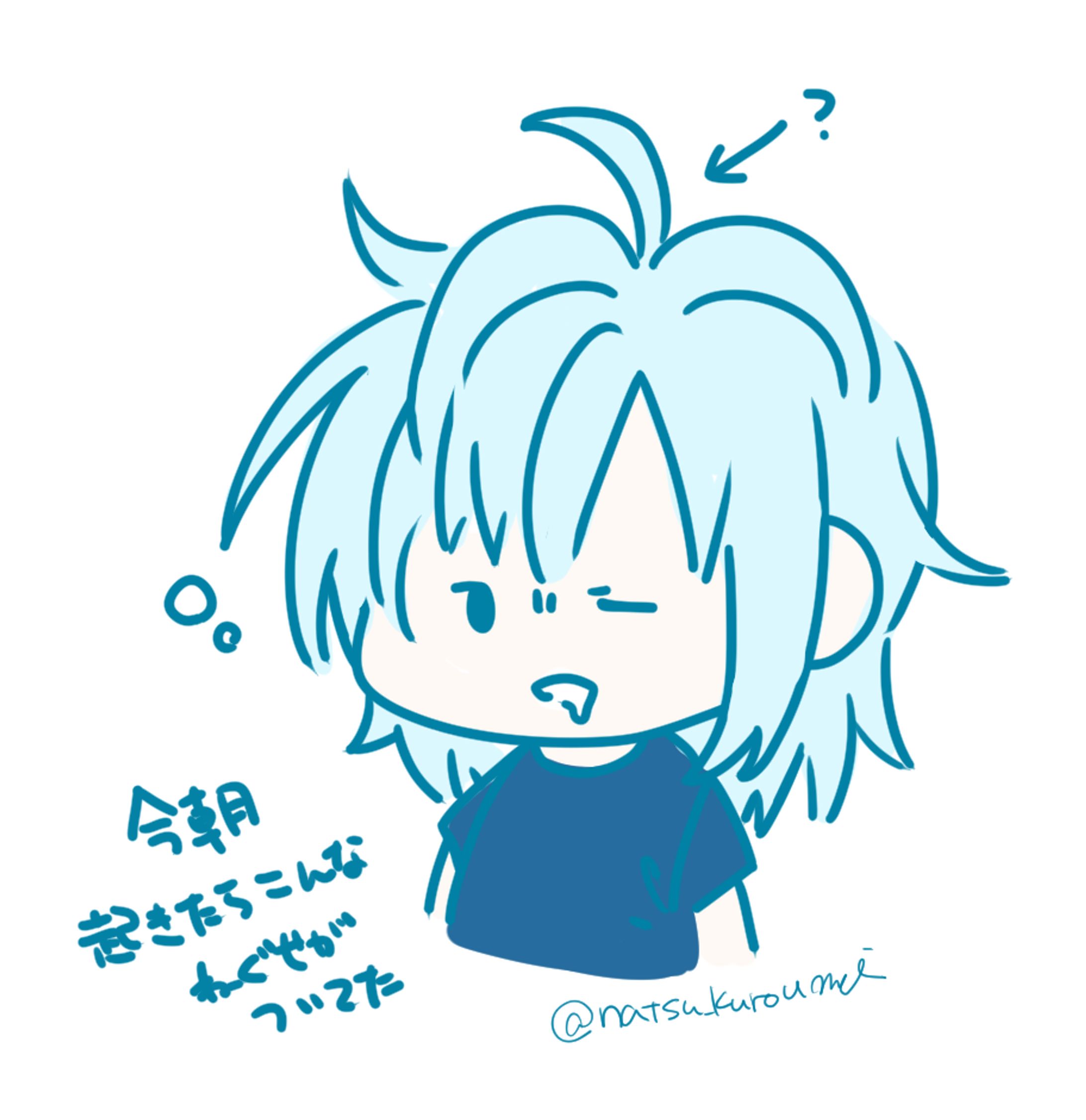 ゆる絵日記-1