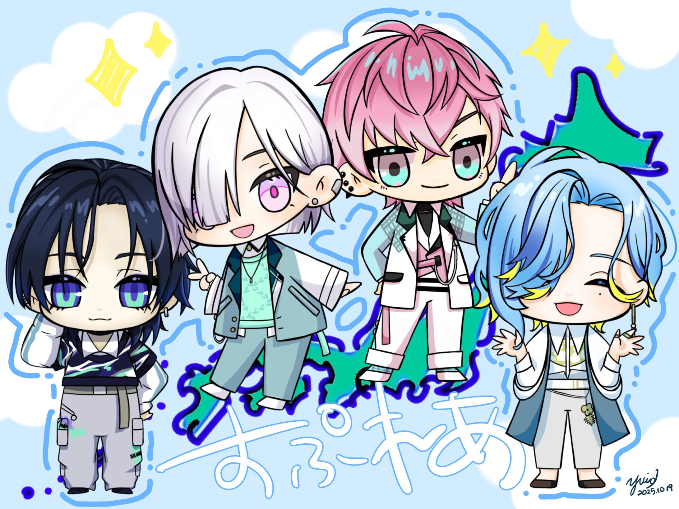 すぷれあ ファンアート-1