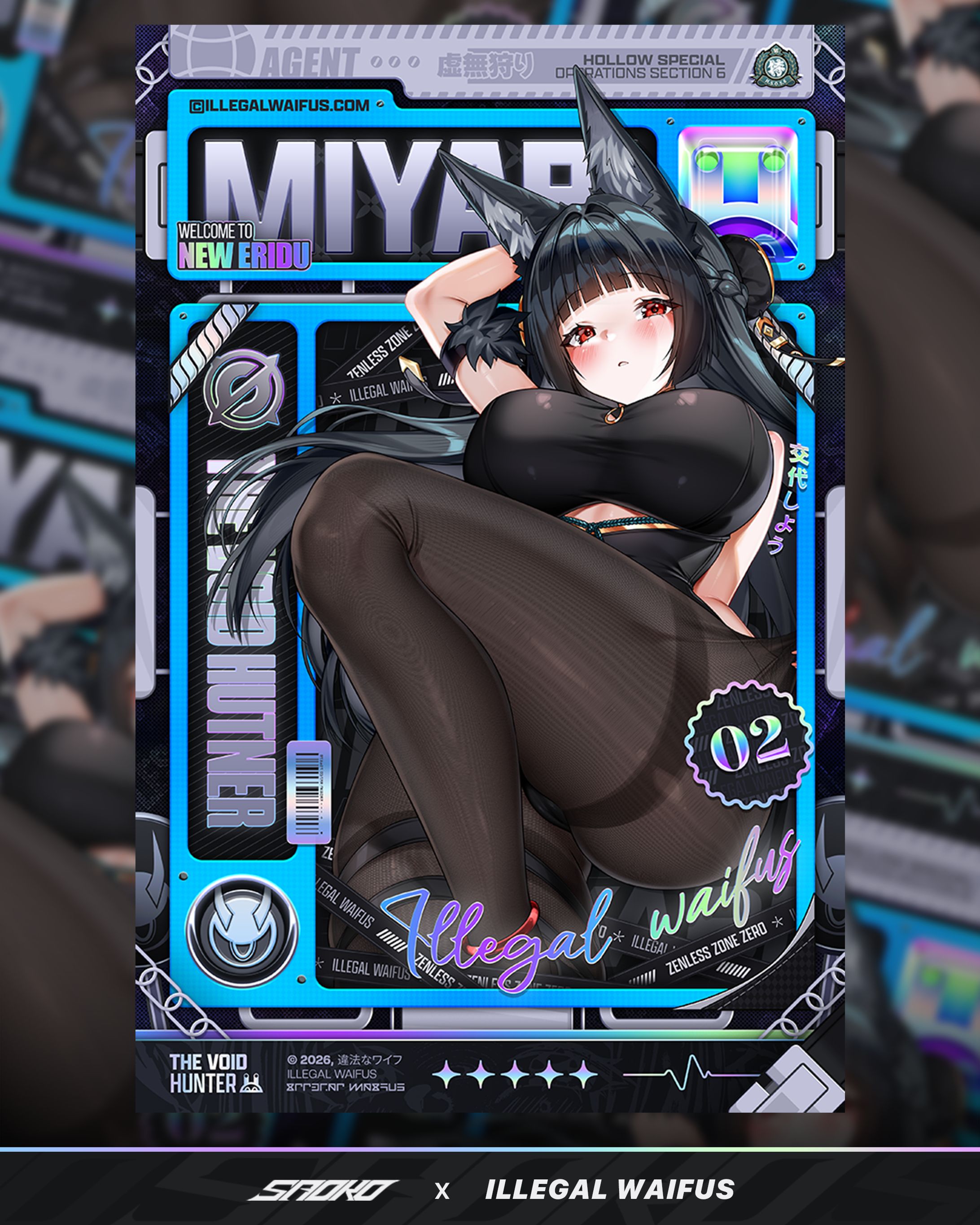 #CommsWorks HOSHIMI MIYABI - POSTER 11x17 Tabloid -1