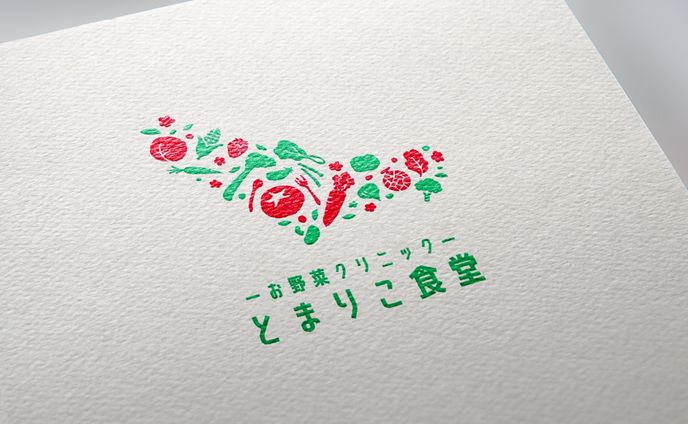 【千葉県】農家レストラン ロゴデザイン