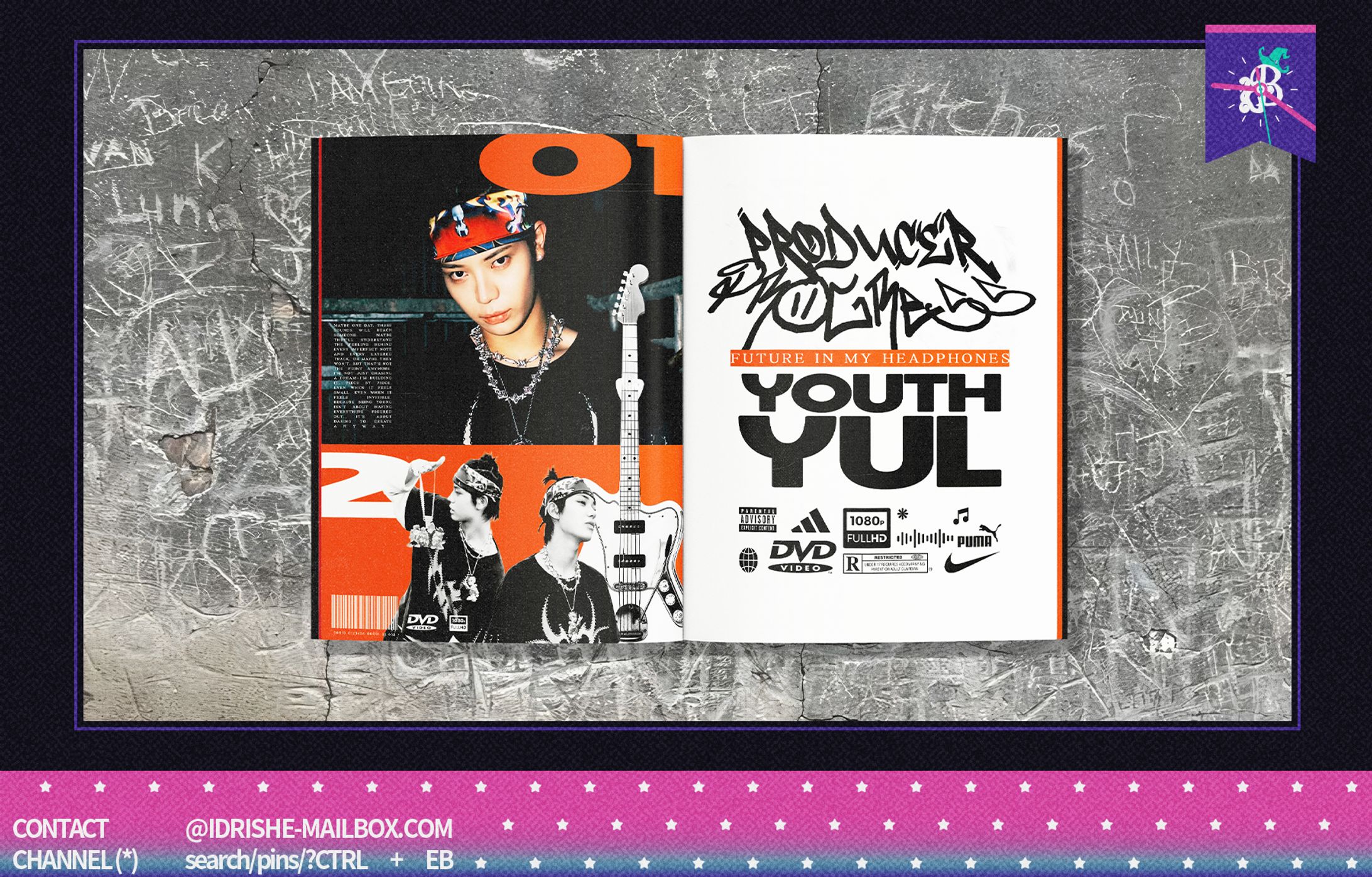 YOUTHYUL-1