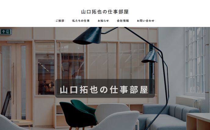 個人製作、地方