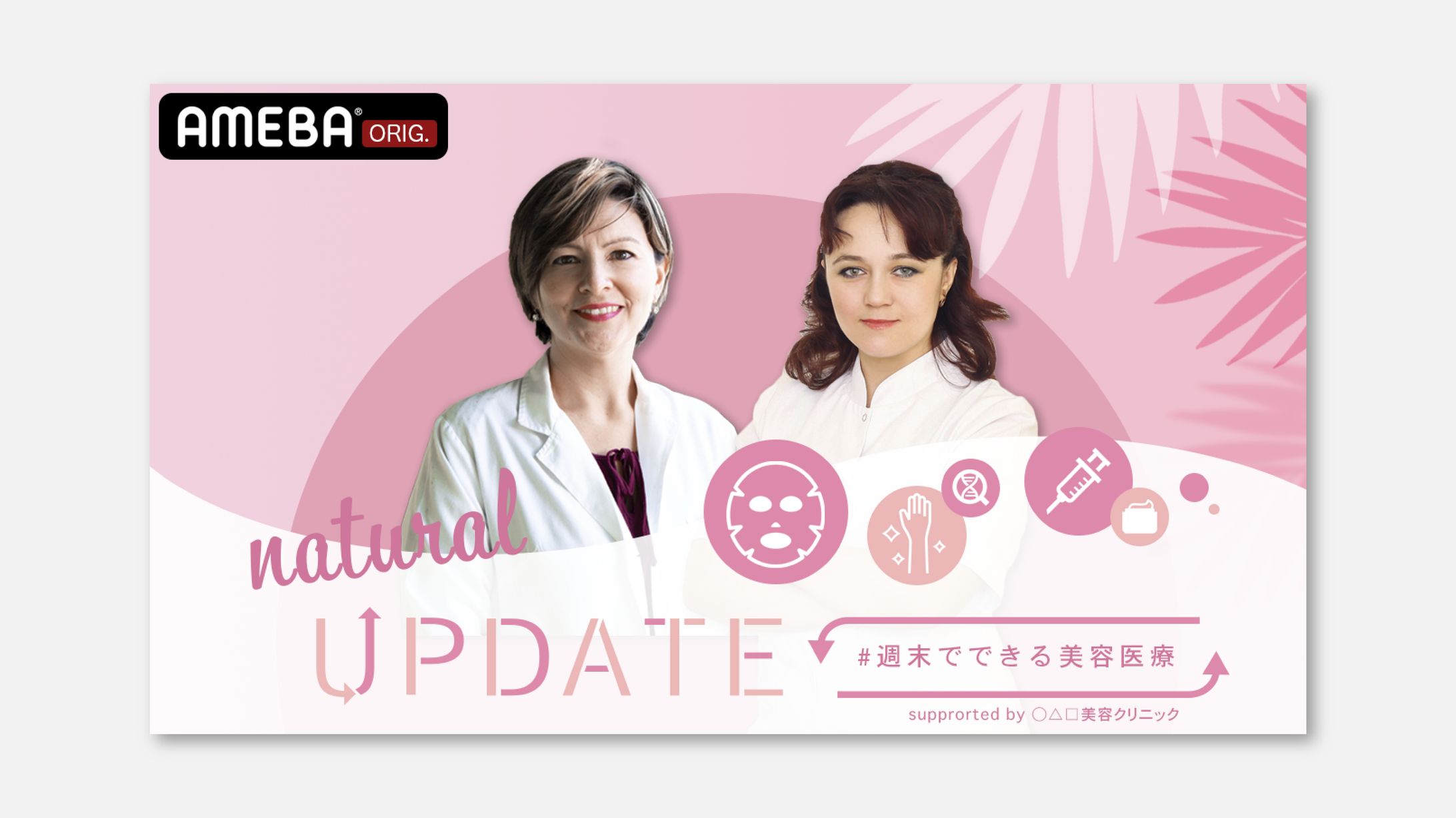 サムネイル | Samune-1