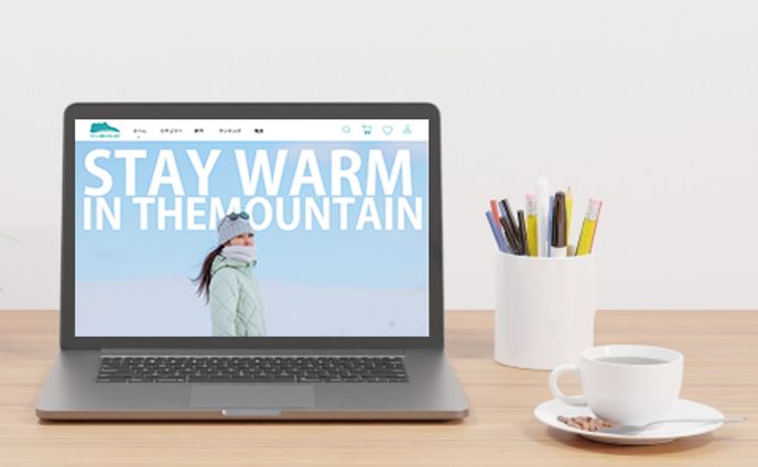 女性向け登山服ECサイト