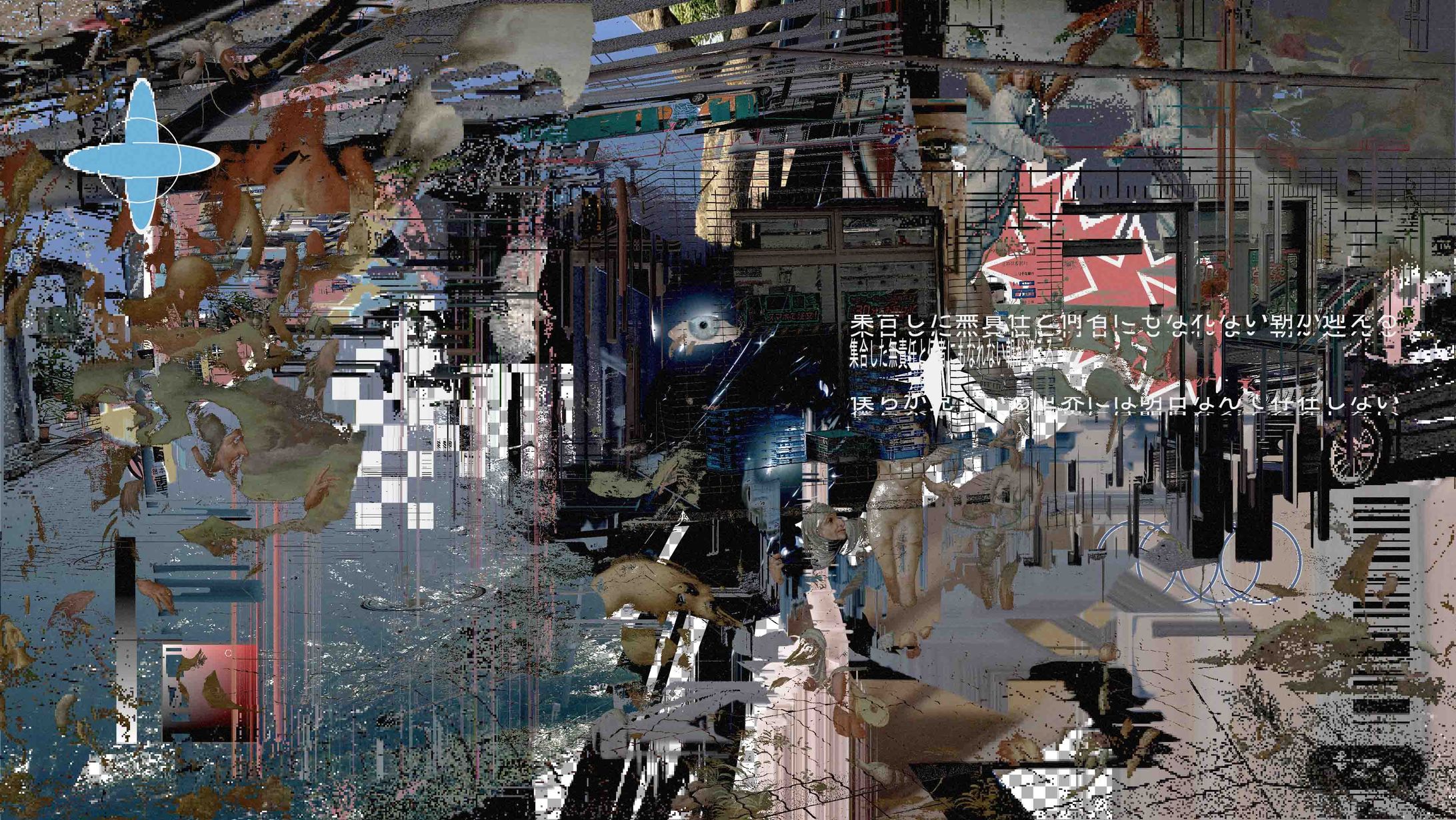自主制作 / 2ito_P-1