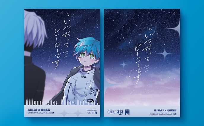 同人音楽、ローポリ