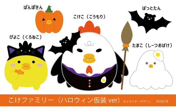 ミリタリー、ぺペンvsマニモ