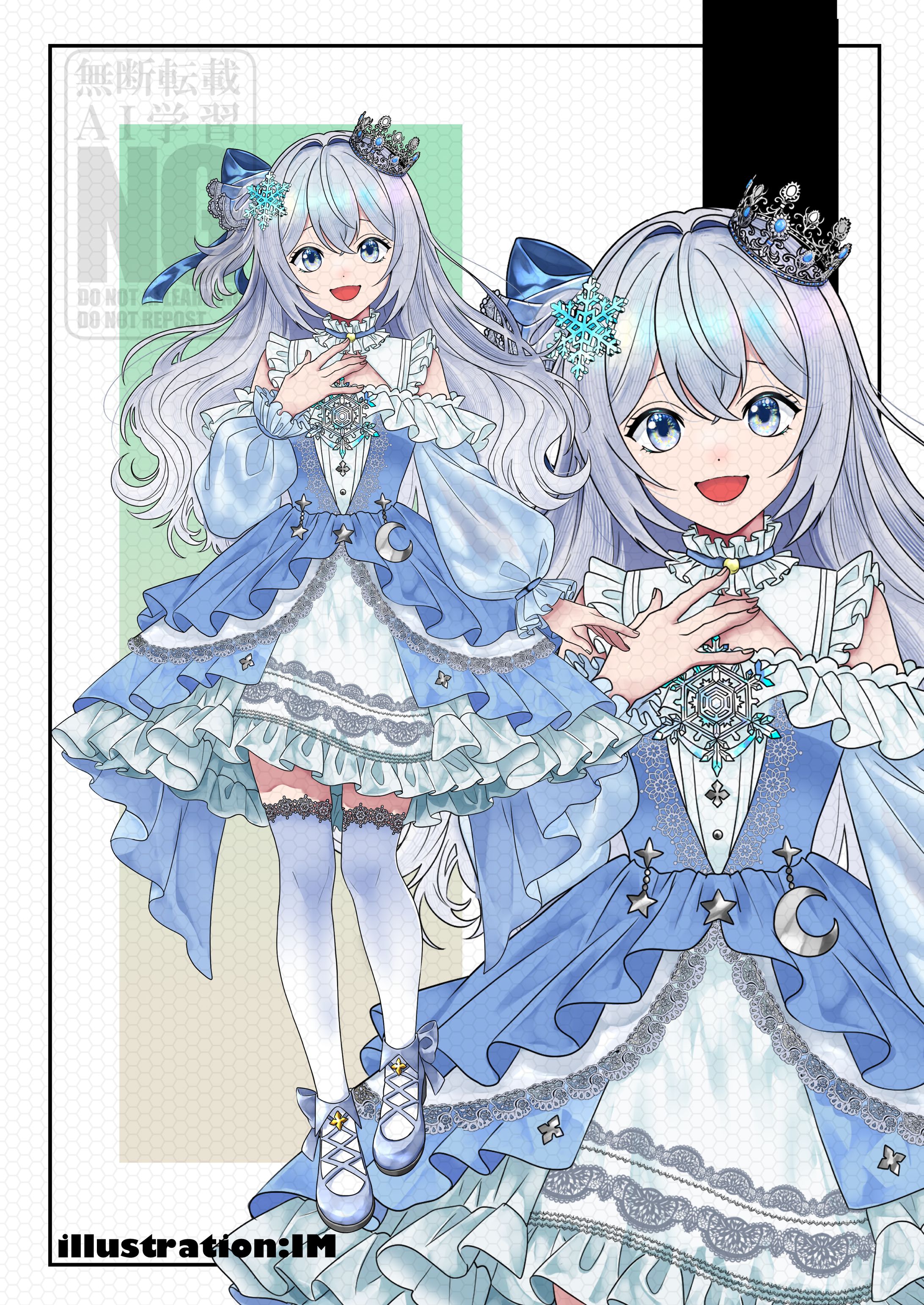 IRIAM配信用イラスト-1