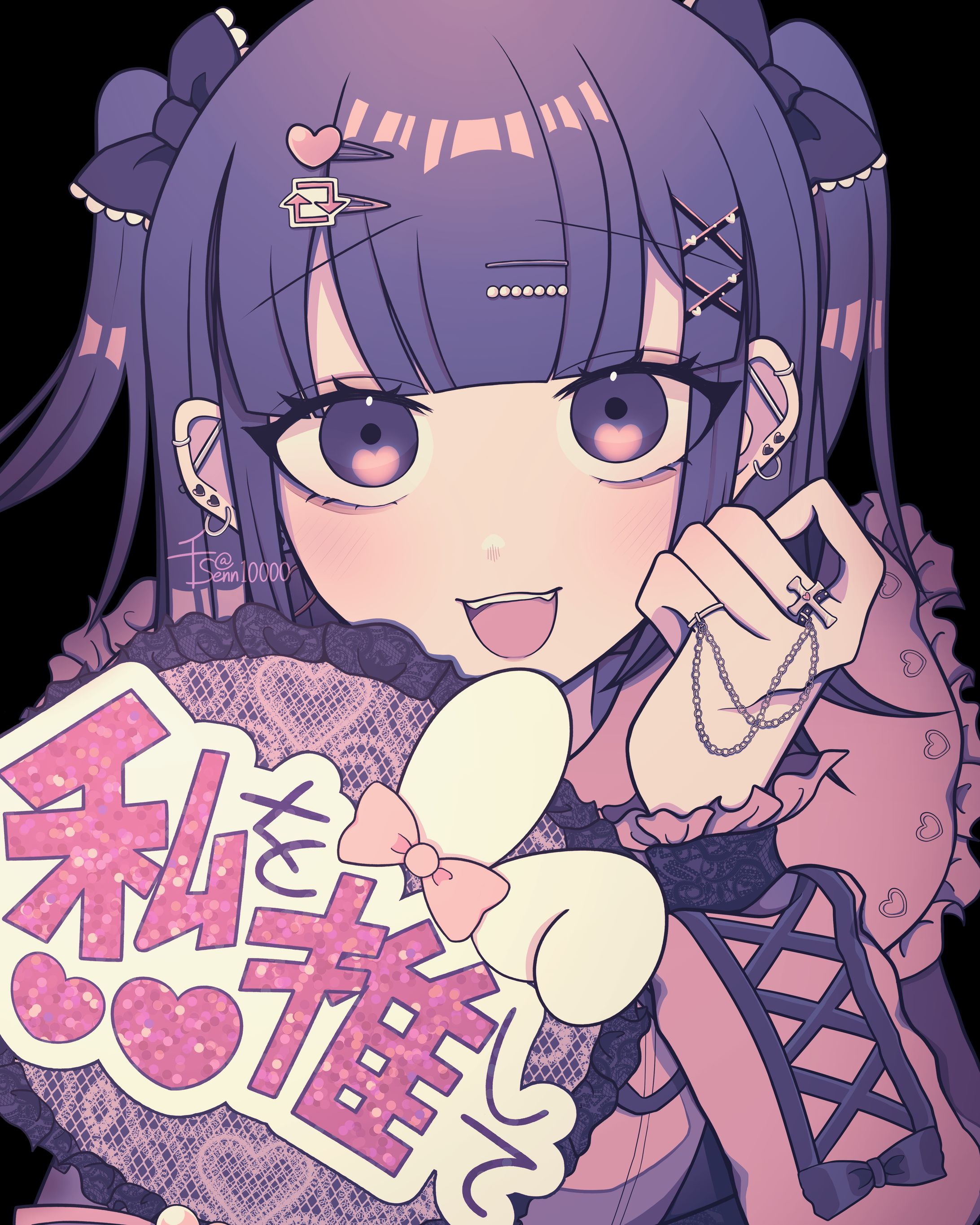 47FD6E2D 31EE 4B3A B1B1 16BF12617C30-1