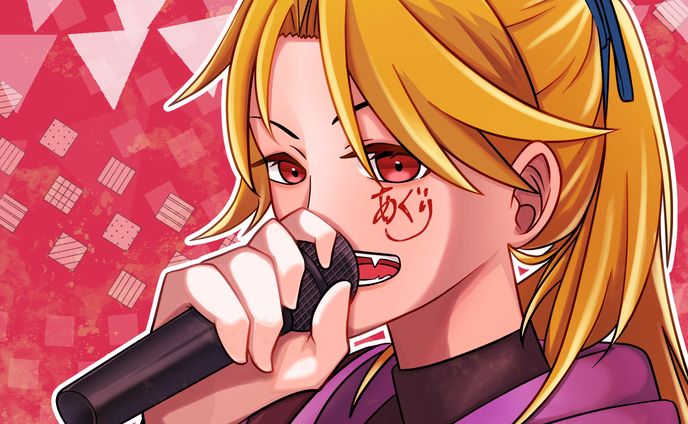 歌い手様、コンディショニング