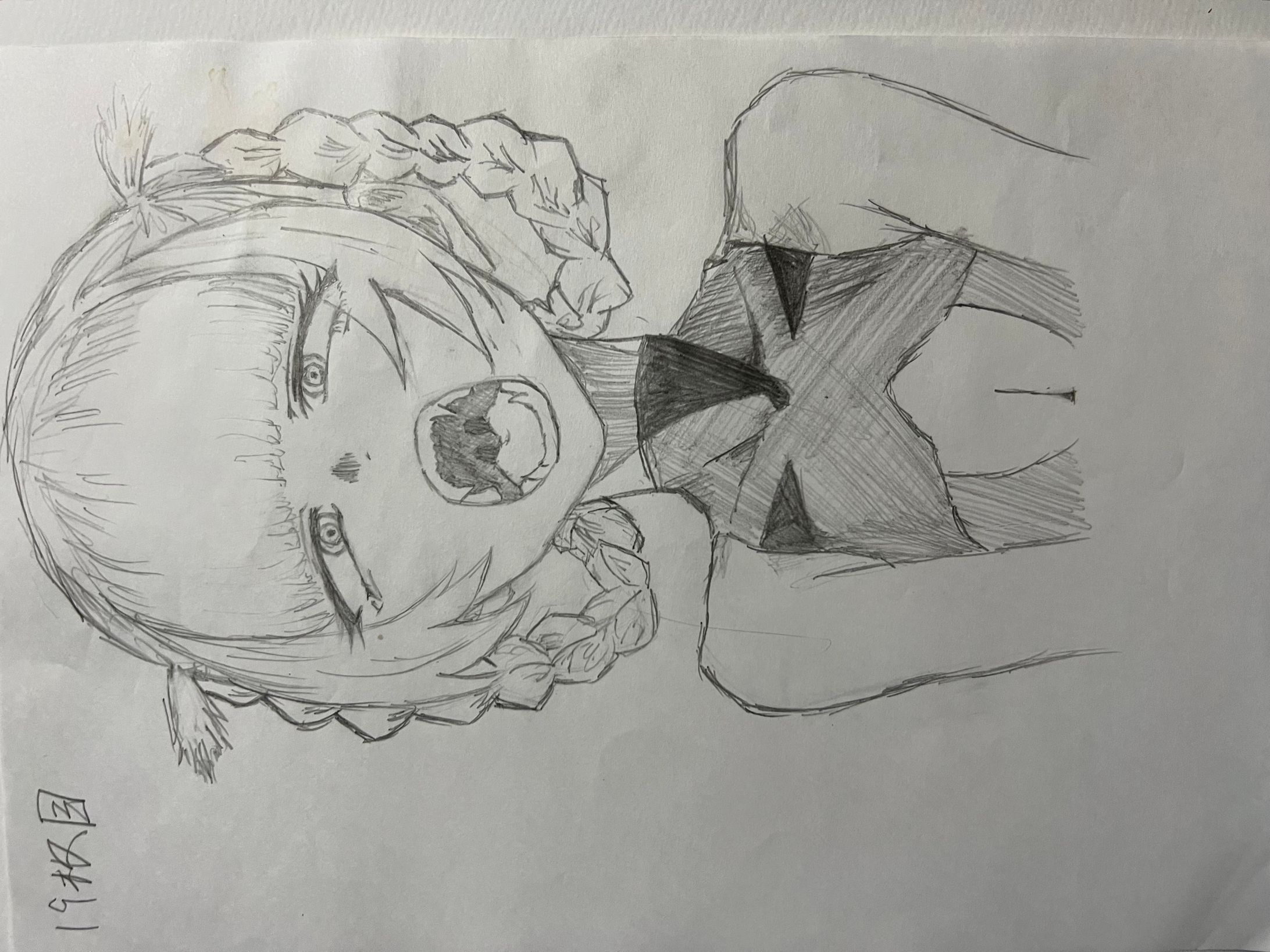 ナズナちゃん-1