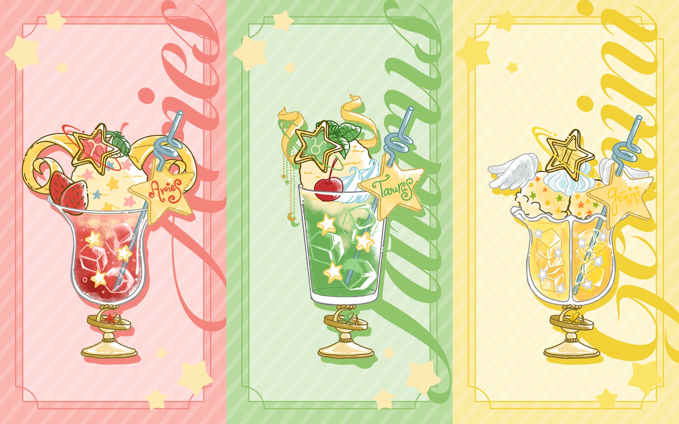 【12motif à la carte】12星座のクリームソーダ-1