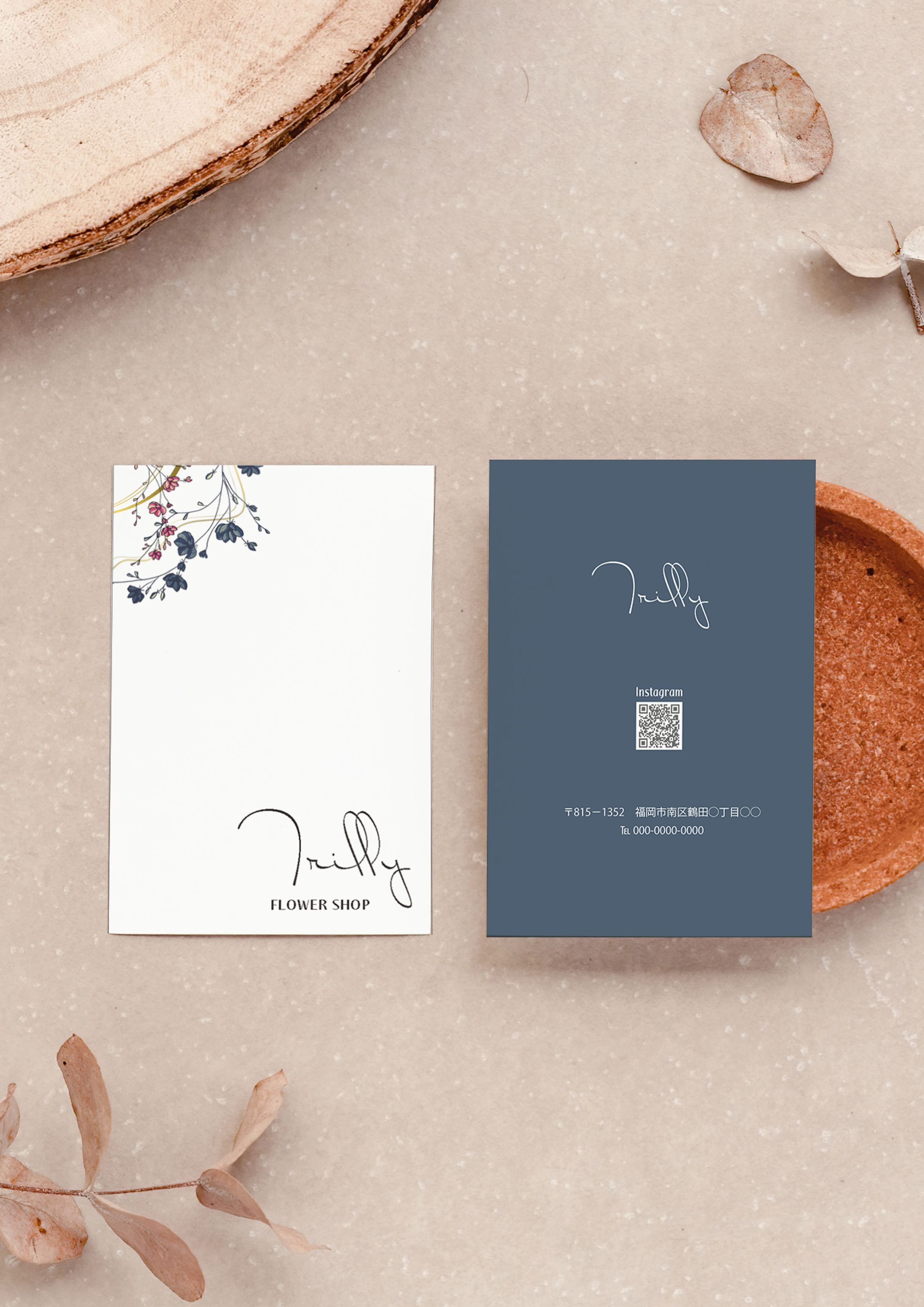 Business card Flower shop-1