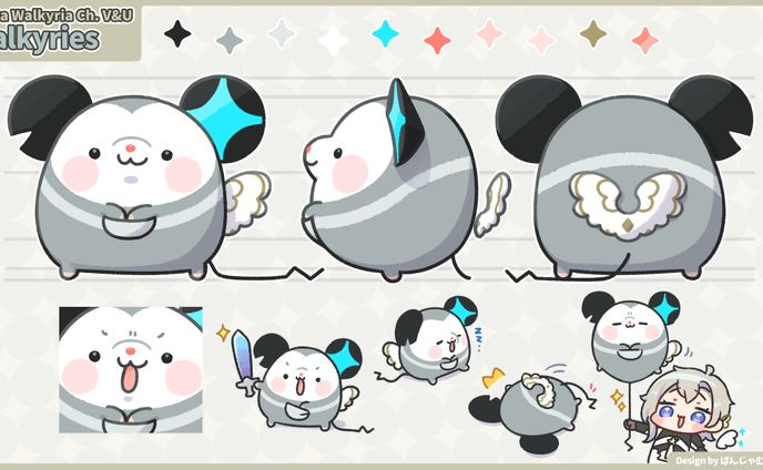 V&U所属 リオラ·ワルキリア様 マスコットキャラクター