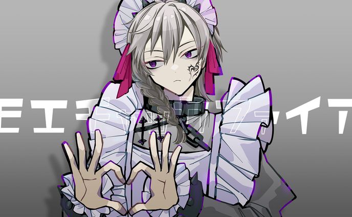 【メイドの日企画】帝音ヶ原ガナリ様