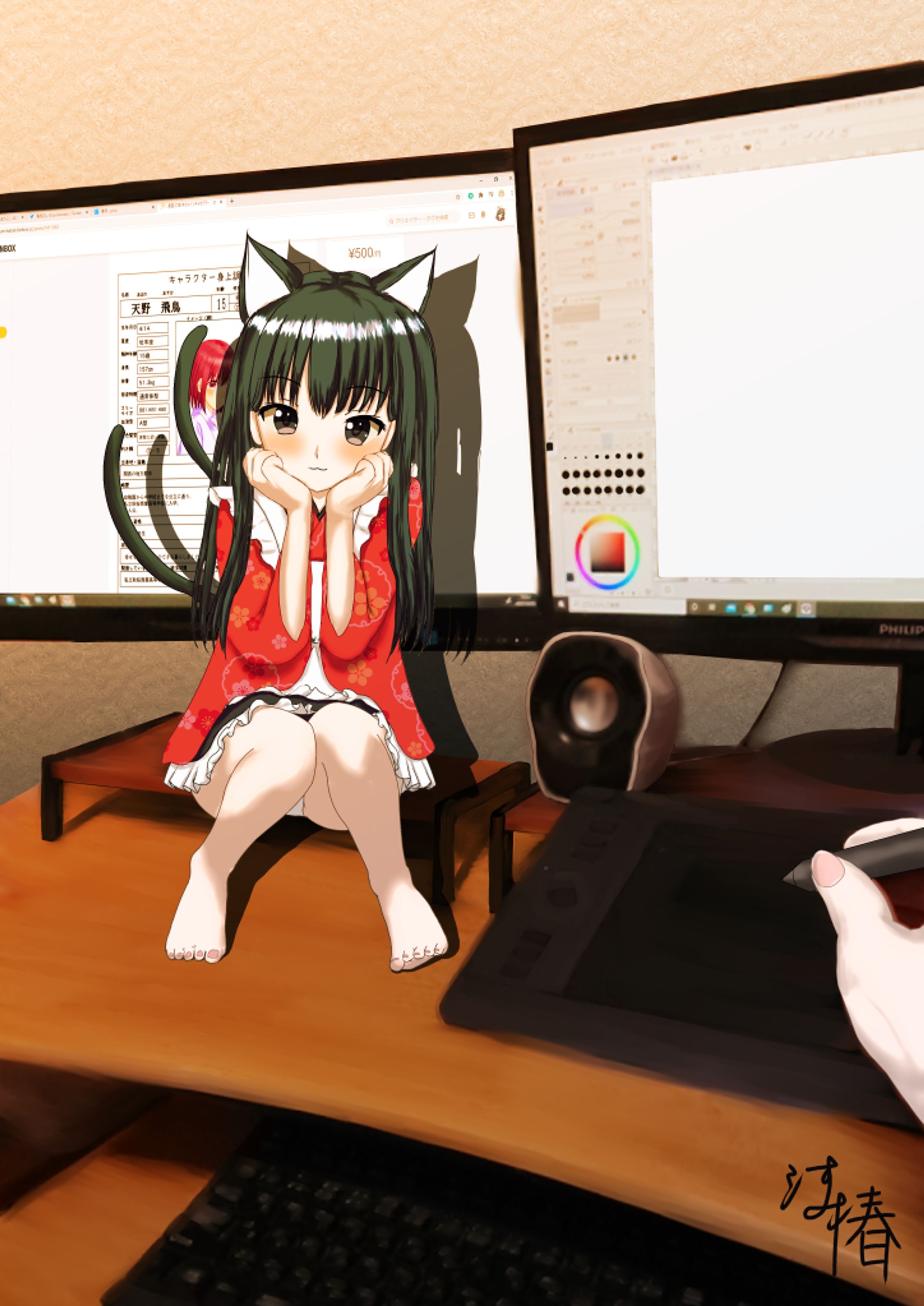 O.38 「そこにいると作業しにくいの」-1