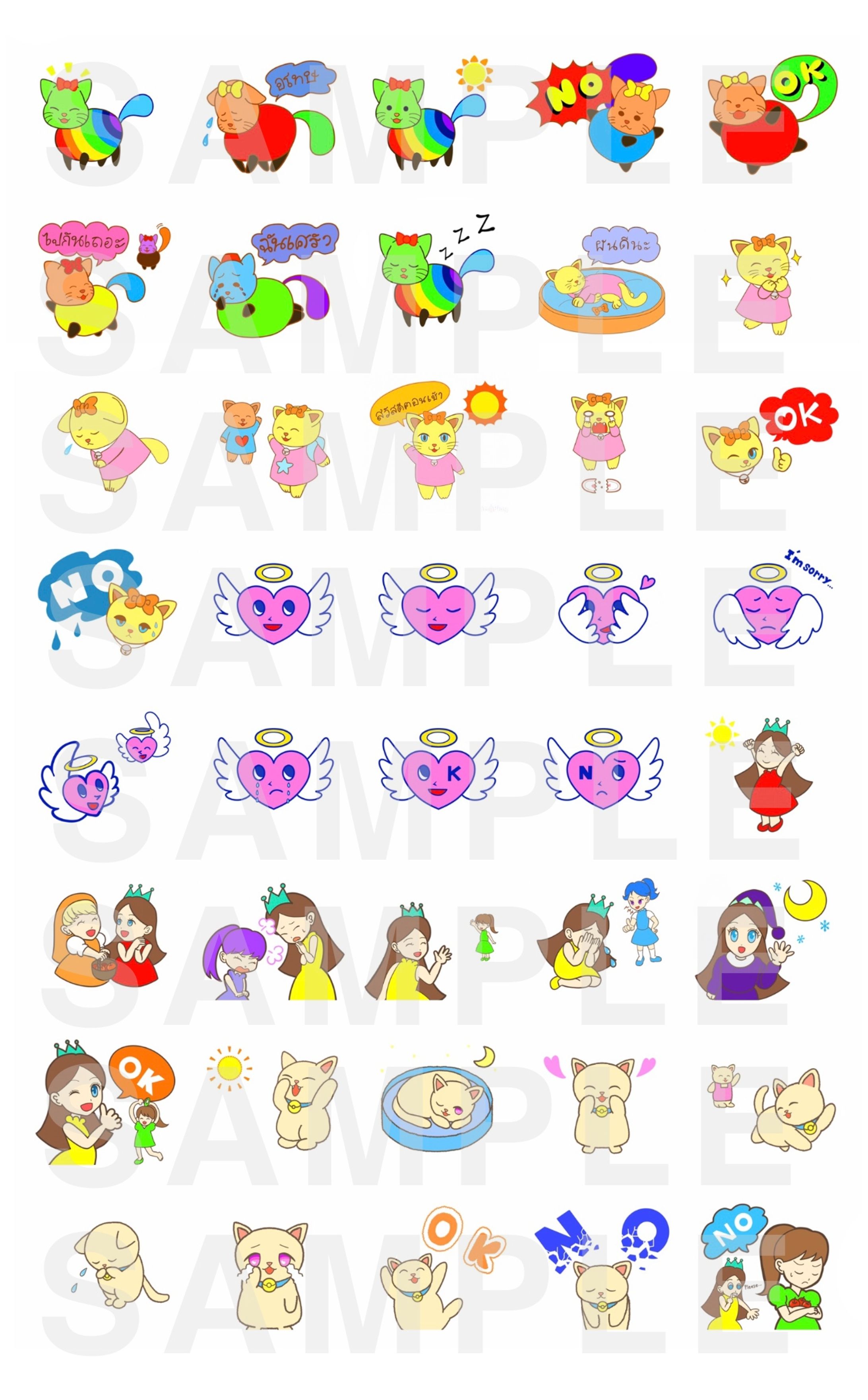 デフォルメイラスト/LINEスタンプ-1