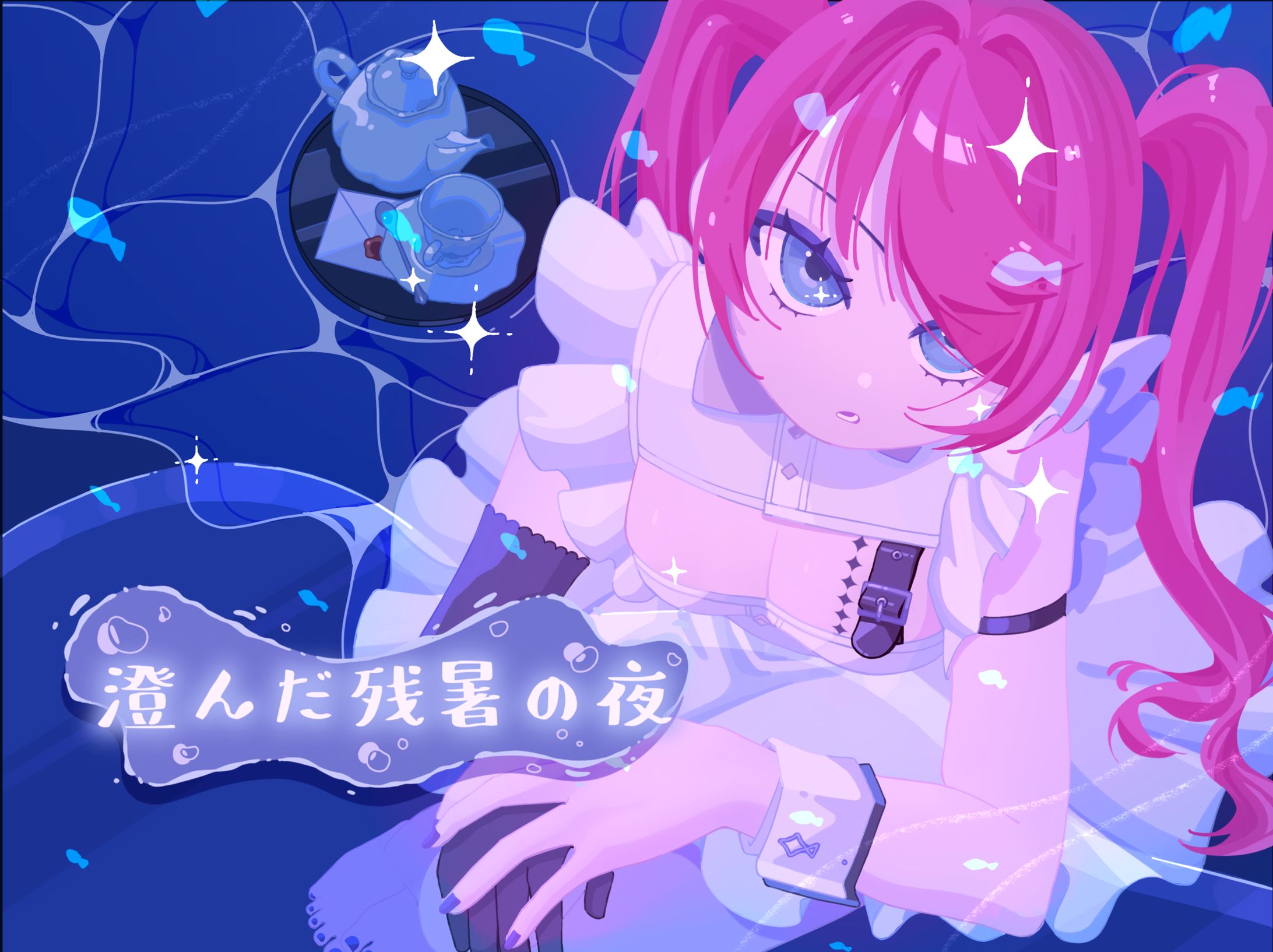 夏夜-1