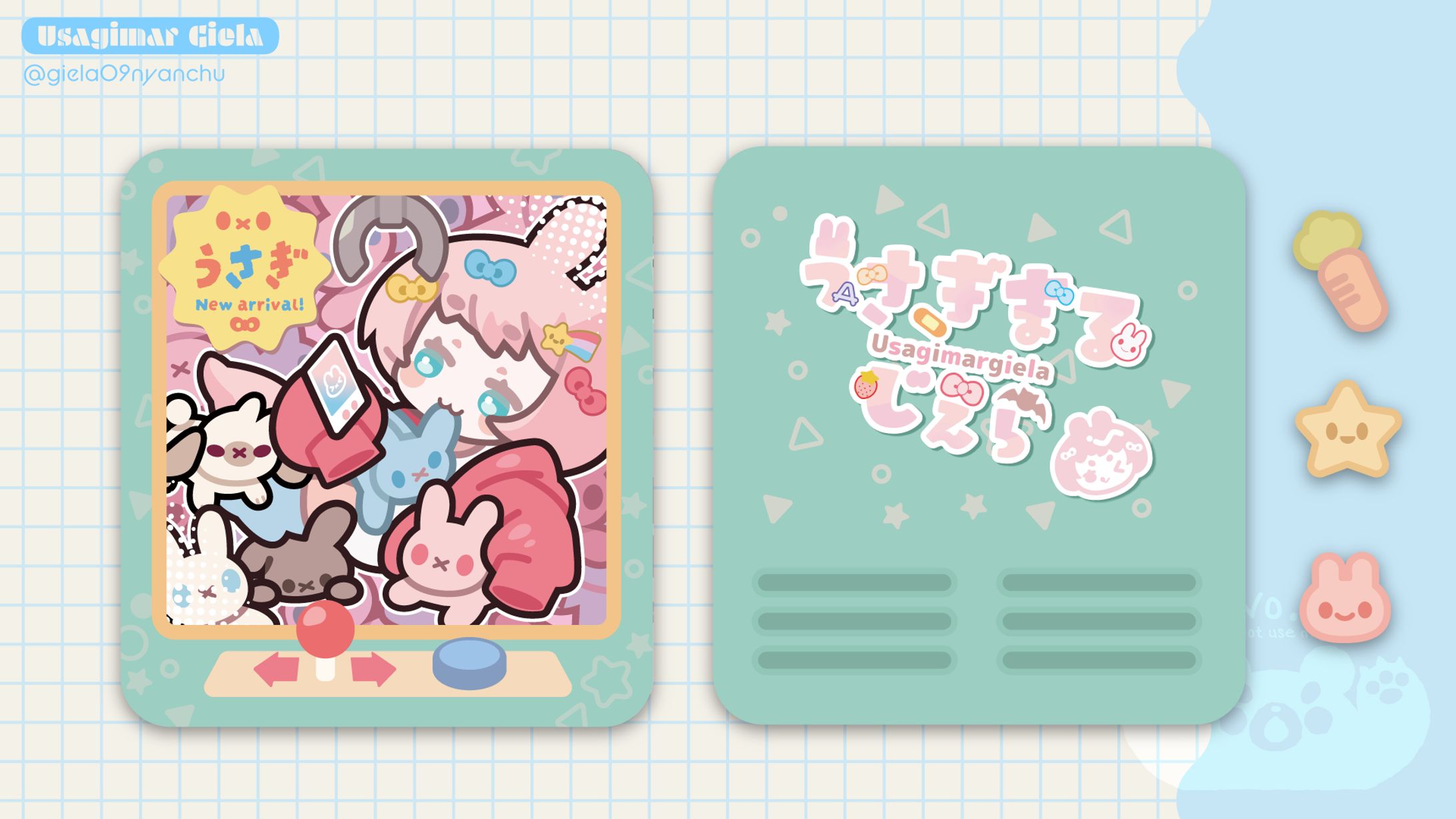 グッズ用イラスト-1