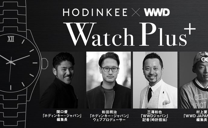 編集、リアル