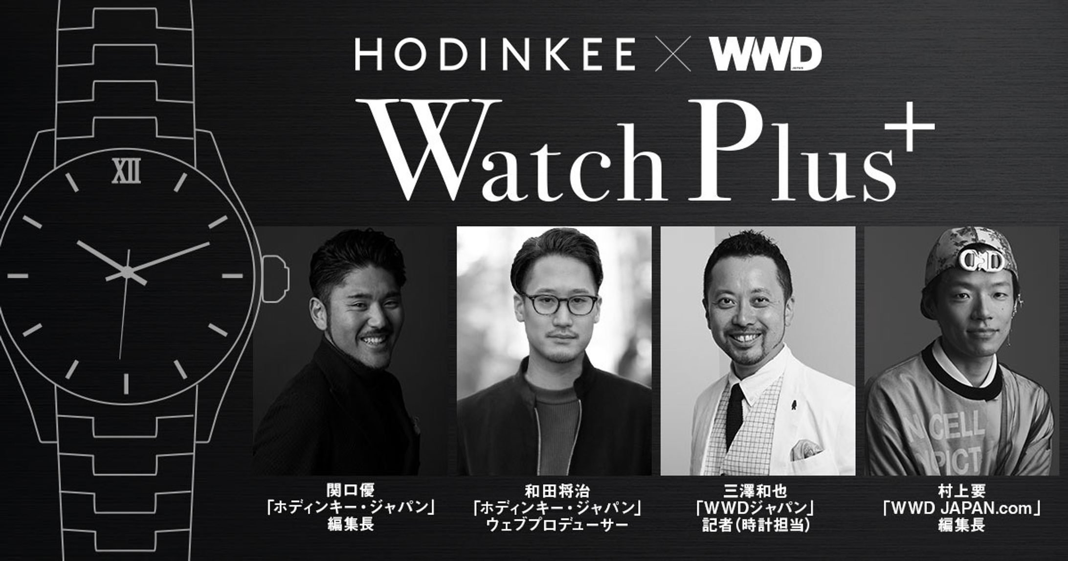 メディアサイト内バナー、アイキャッチ-1