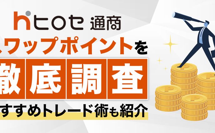 絵、ココナラ サムネイル