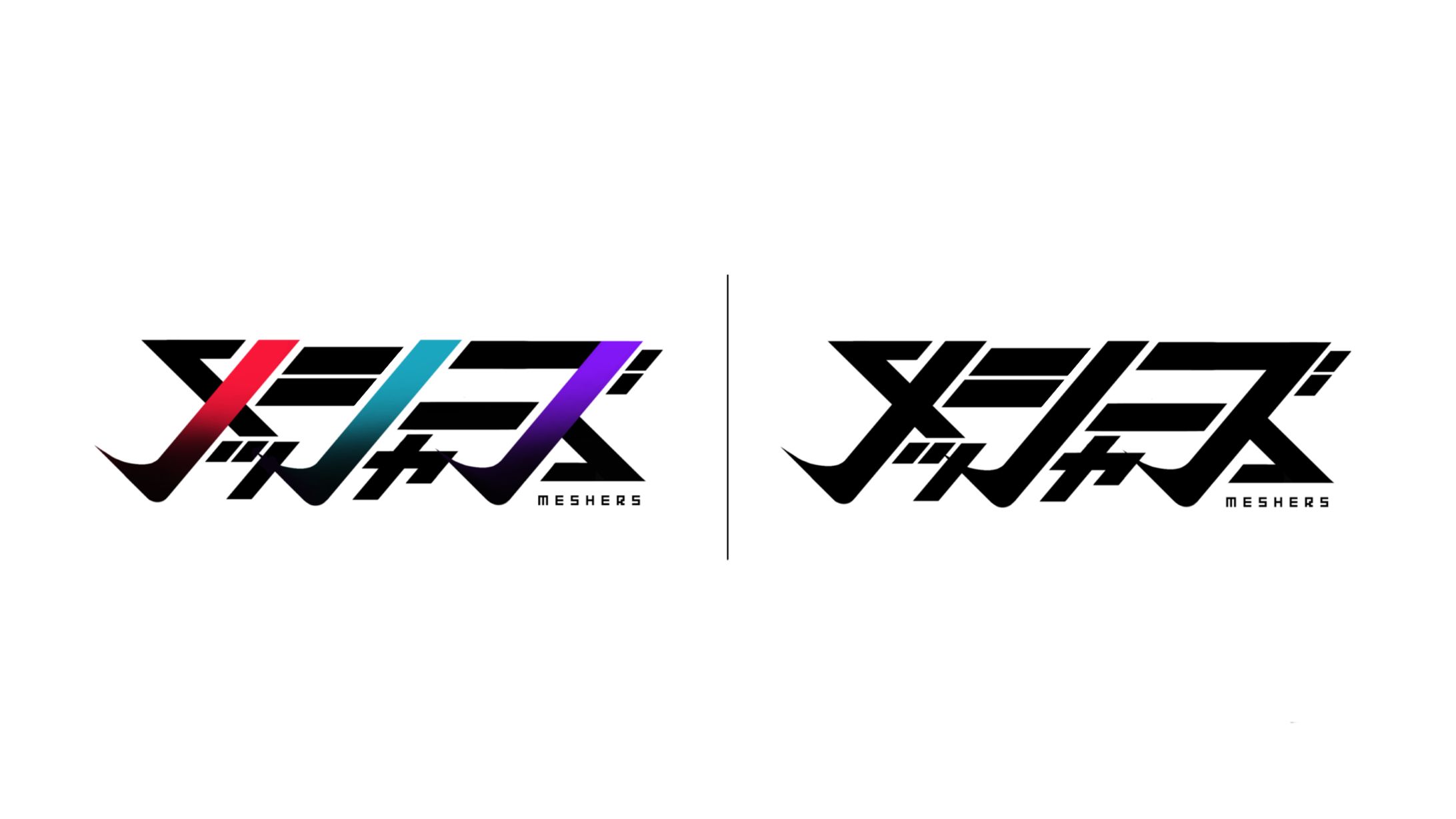 メッシャーズ-1