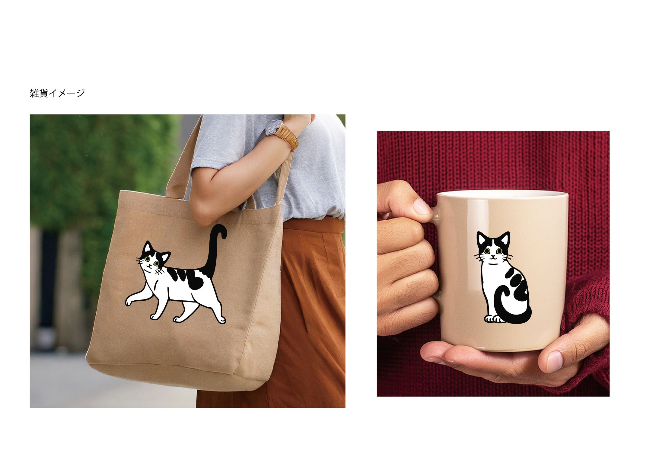 【お仕事】ペットの猫キャラクター-1