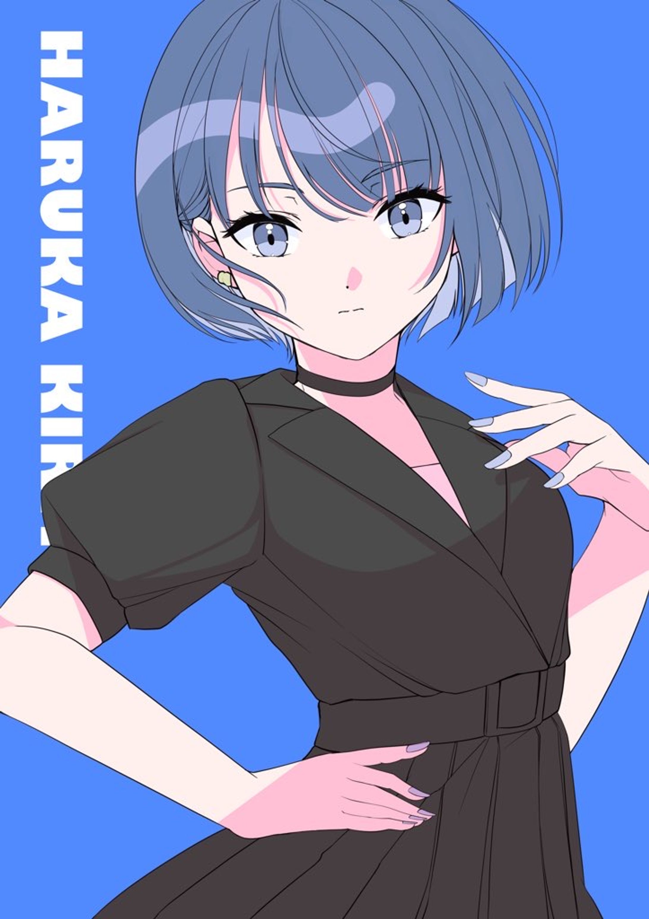 遥-1