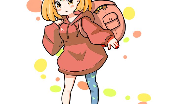 たび