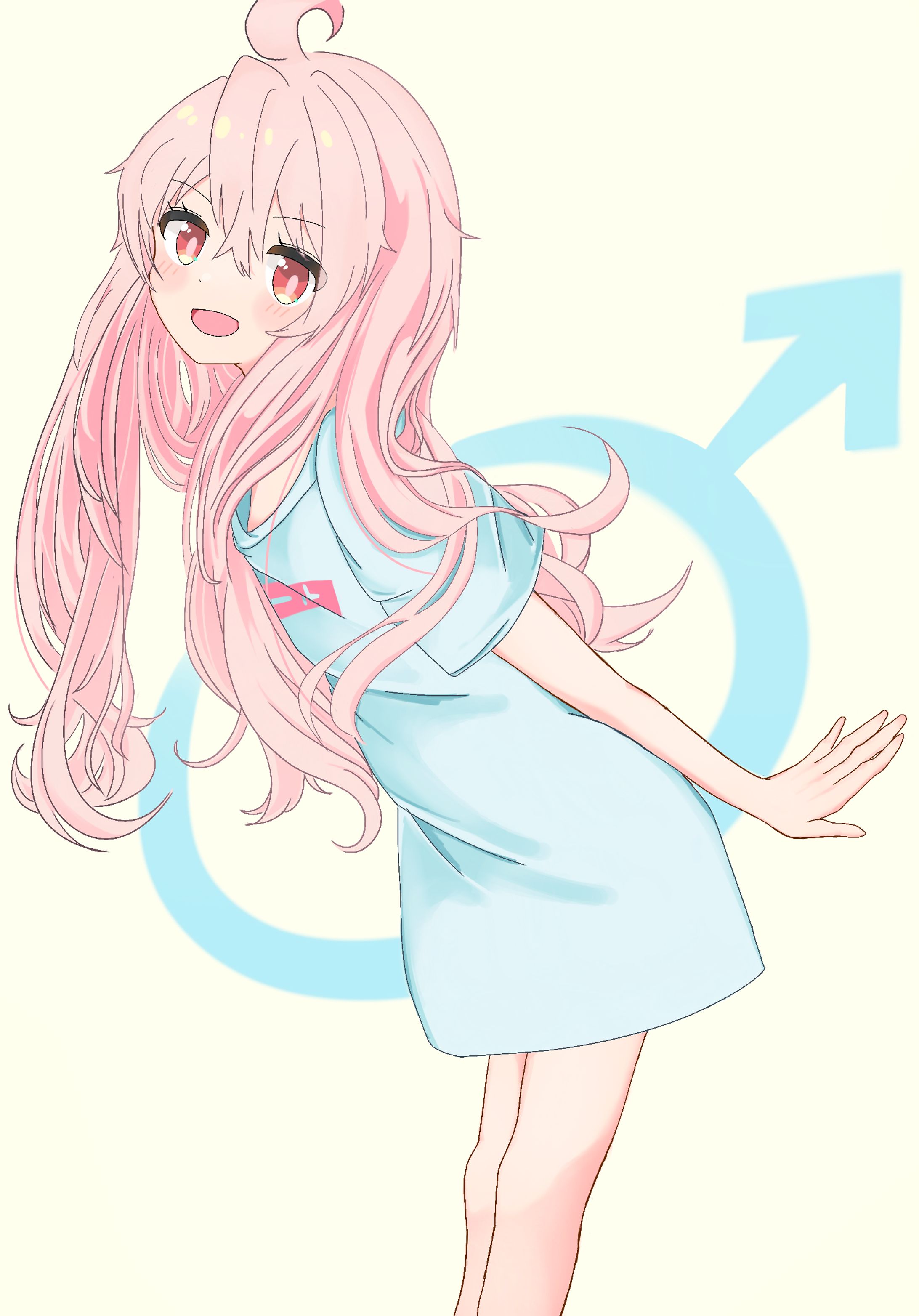おにまい-1