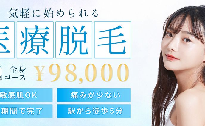 医療機関、透明水彩