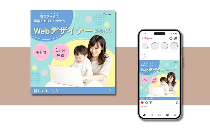 anime、ご依頼