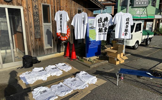 tシャツ、スライド資料制作