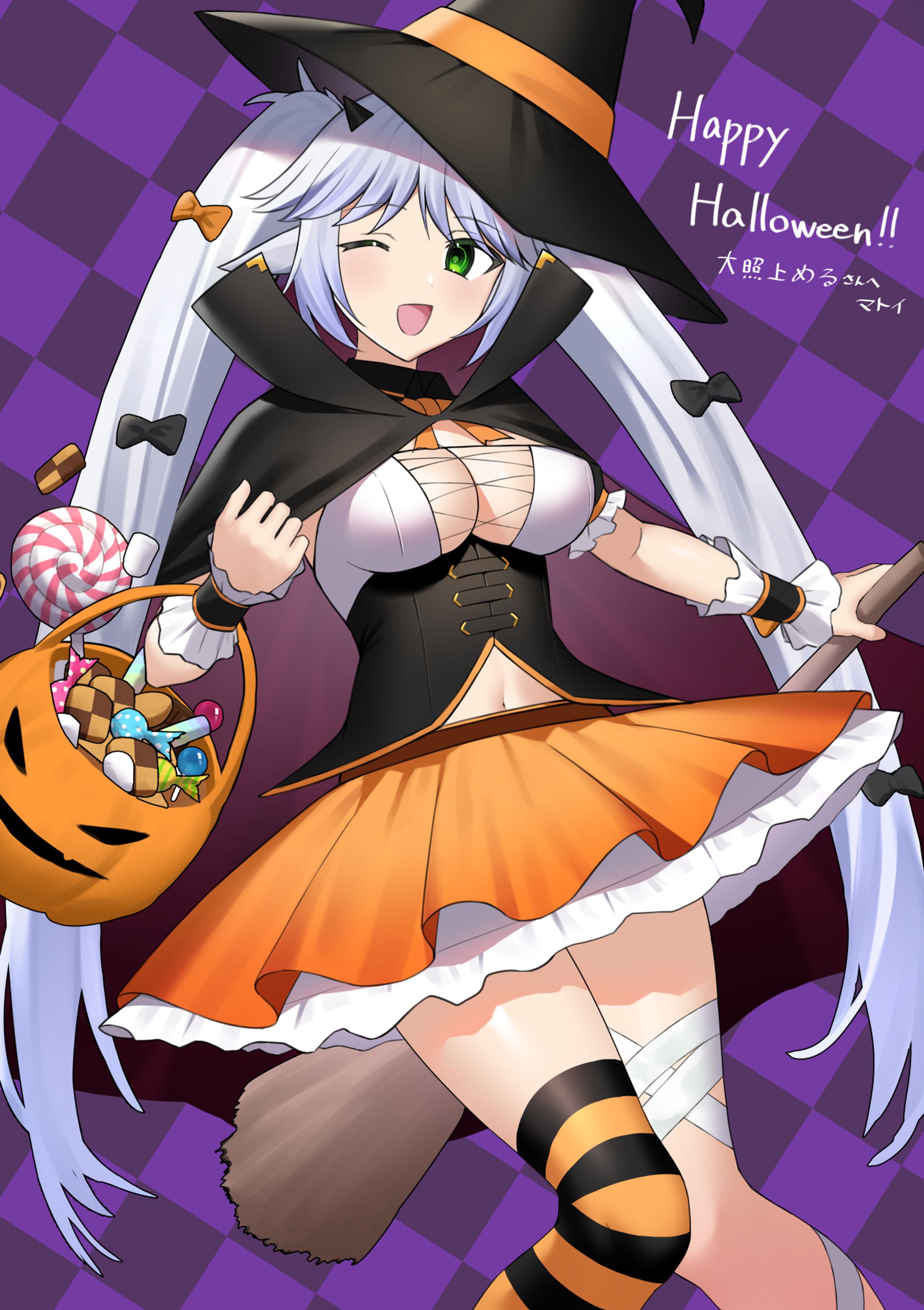 大照上める ハロウィン-1