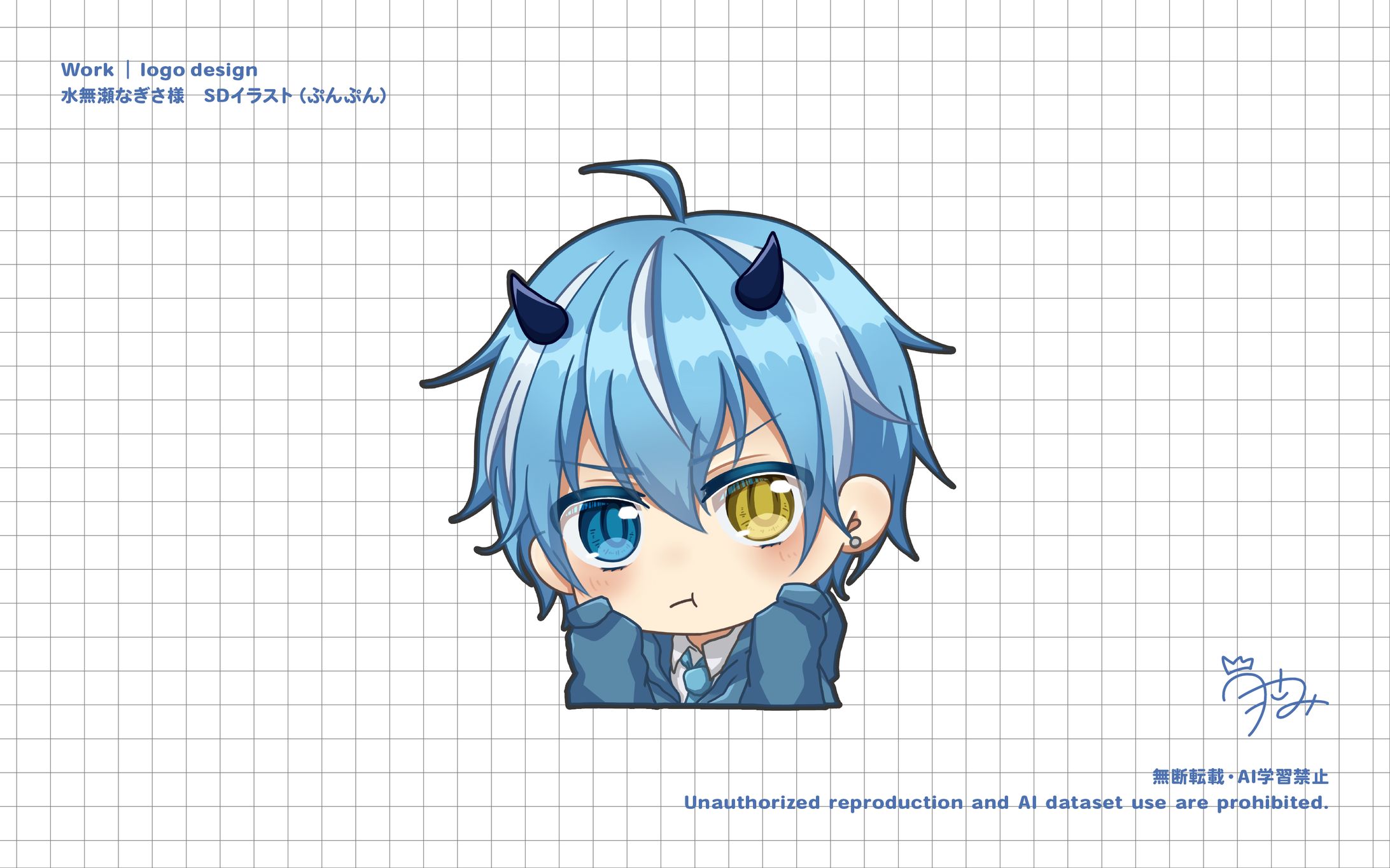 水無瀬なぎさ様　SDイラスト-1